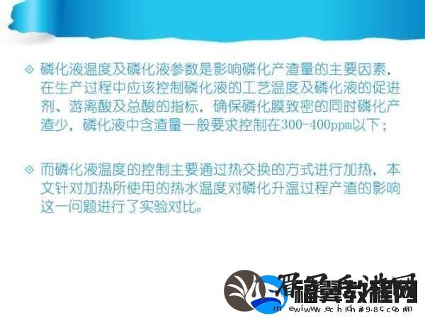 国产一产二产三精华液
