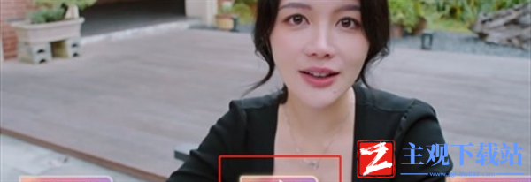 美女请别影响我学习欧阳韵结局有哪些