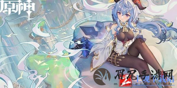 《原神》烈阳之嗣武器攻略