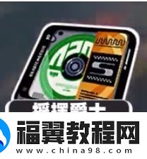 绝区零安比驱动盘怎么搭配