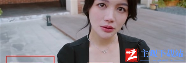 美女请别影响我学习欧阳韵结局有哪些