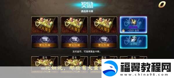 地下城与勇士搬砖党福音-高效键盘助你驰骋阿拉德大陆