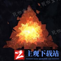 《咒语力量