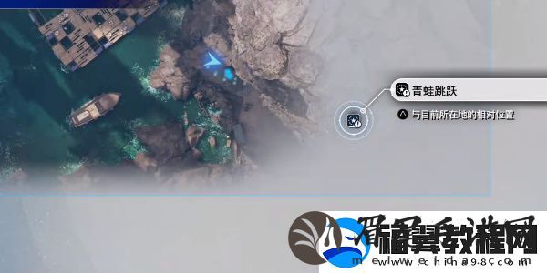 最终幻想7重生青蛙跳跃攻略