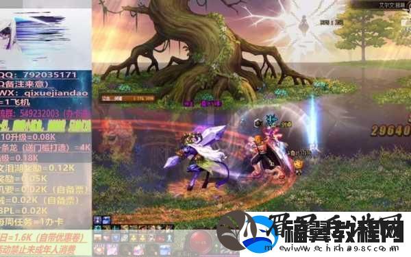 地下城与勇士搬砖党福音