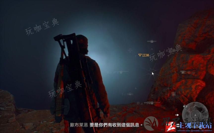 往日不再小狗玩具有什么用