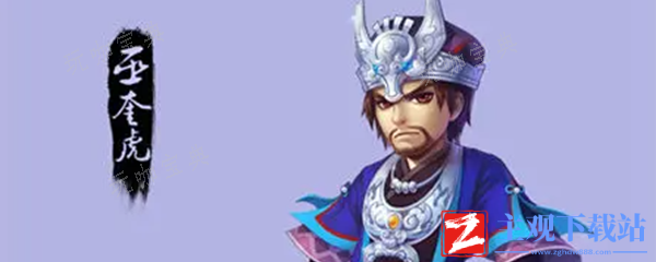 109神木要多少法伤？