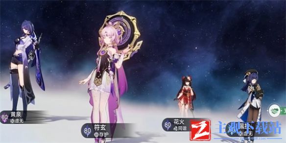 《崩坏星穹铁道》修罗雪姬成就完成方法