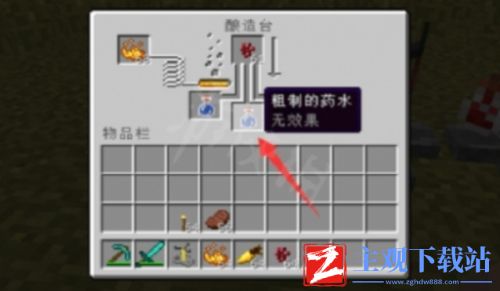 我的世界海底神殿寻找方法分享