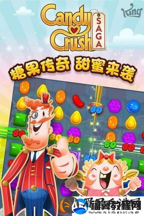 糖果传奇42关高效挑战攻略