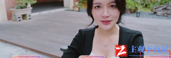 美女请别影响我学习欧阳韵结局有哪些
