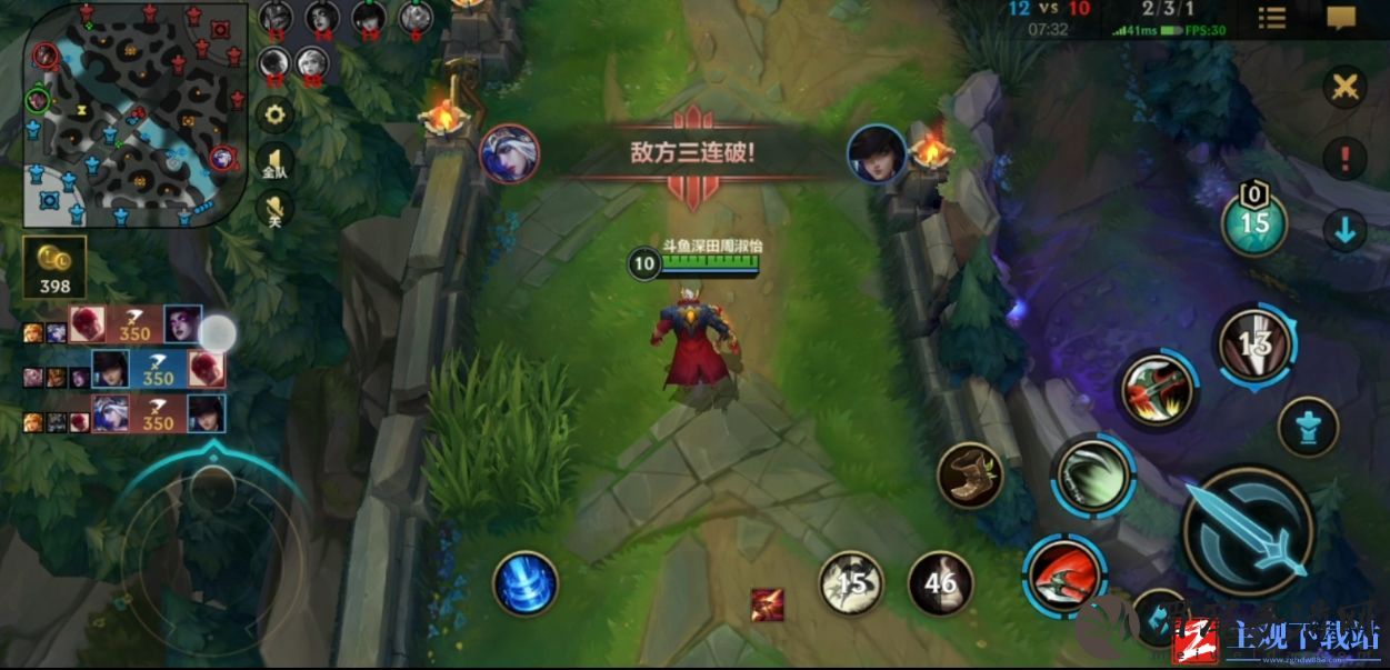 英雄联盟手游诺手打肉出什么装备