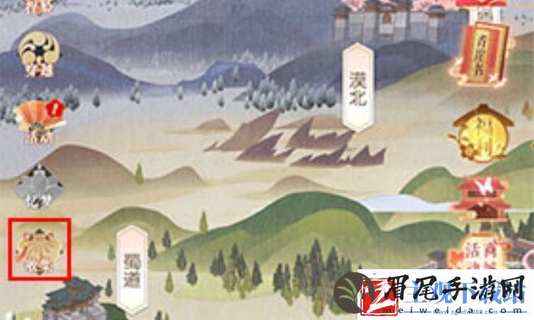 遇见逆水寒剧情怎么回顾