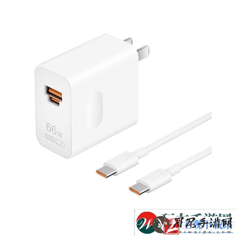 华为充电器全系