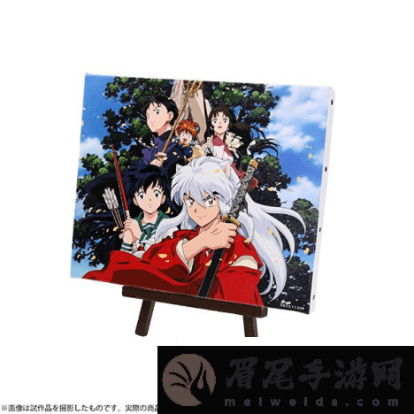 「犬夜叉展」即将在池袋举办