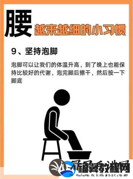 宝宝把腿抬起来靠墙上怎么回事