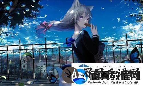 暴躁少女CSGO视频引发热议