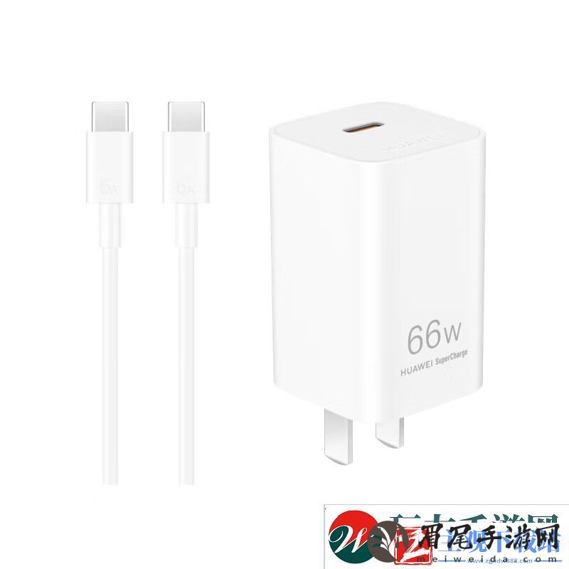 华为充电器全系