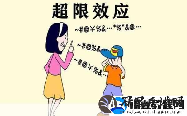 喜欢插嘴的人什么心理