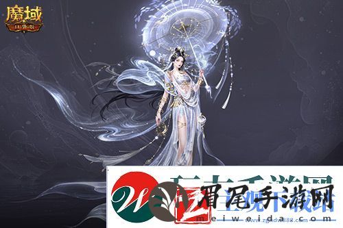 蛇年兽预售上线