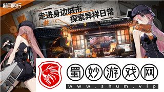 鬼谷八荒新手神器选什么-新手神器选择攻略！
