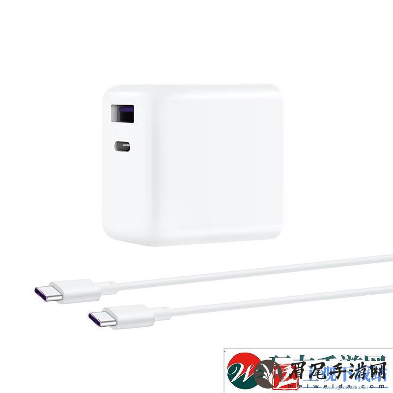 华为充电器全系