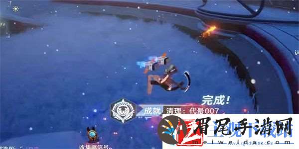 幻塔代号007实验体在哪-幻塔代号007实验体位置