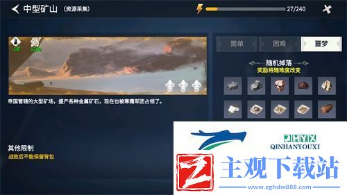 冰原守卫者怎么刷青铜锭