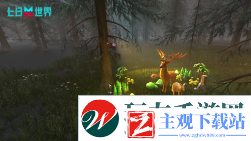 末纪囤货大狂欢