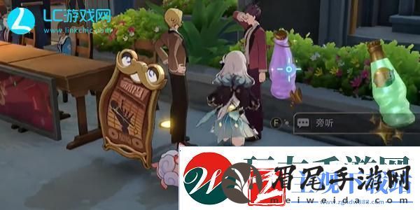 崩坏星穹铁道天佑折纸大学成就达成攻略