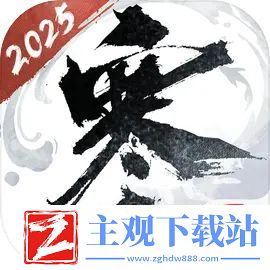 逆水寒手游戏曲风格套装即将上线