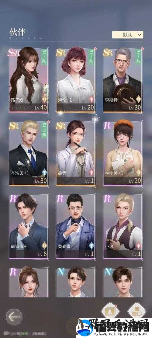一人之下手游绝世炁灵获得途径介绍及详细攻略