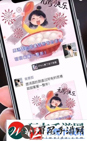 愿汤圆的甜盖过所有的苦难图片抖音愿汤圆的甜盖过所有的苦难表情包图片大全