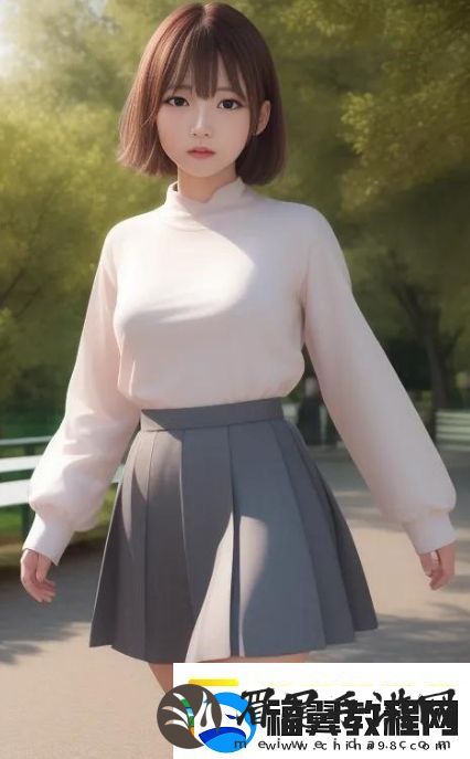 夫妻生活时间短