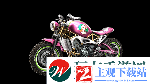 末纪囤货大狂欢
