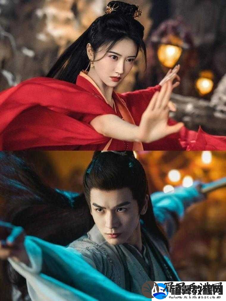 仙侠奇缘