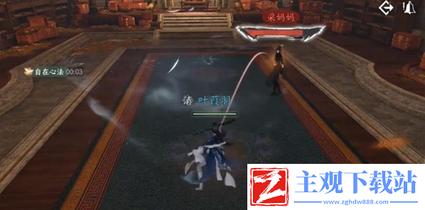 逆水寒手游汝窑茶盏怎么获得