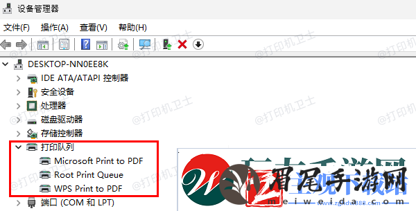 打印机驱动默认安装在哪个文件夹快来看看~