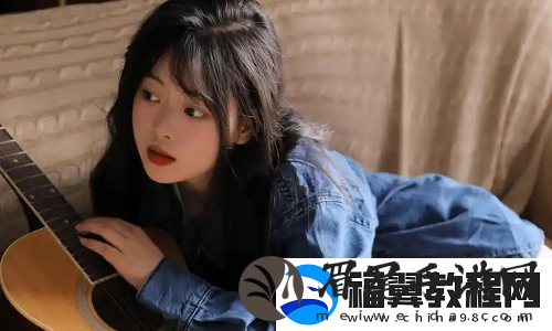 我女朋友的妈妈双字id5