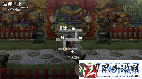 另一个伊甸时之女神的归还第48章怎么通过