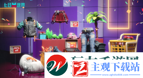 末纪囤货大狂欢-全新星铸宝箱商城限时折扣上新