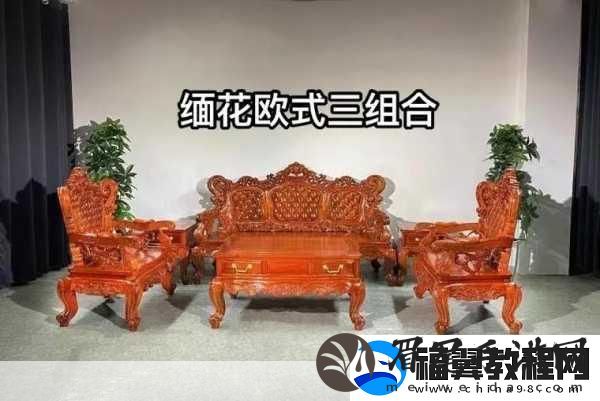 欧式双人三人组合