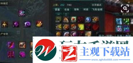 诛仙3坎装怎么弄