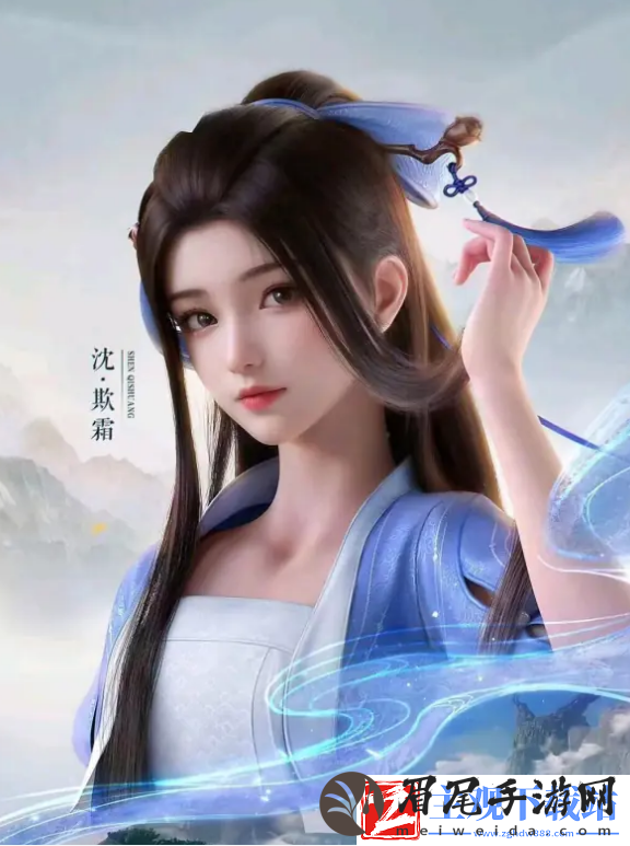 仙剑世界角色盘点