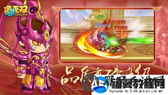 造梦无双礼包码2022最新永久有效