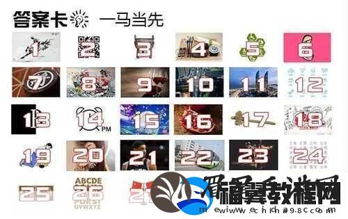 极速60秒免费完整版在线观看