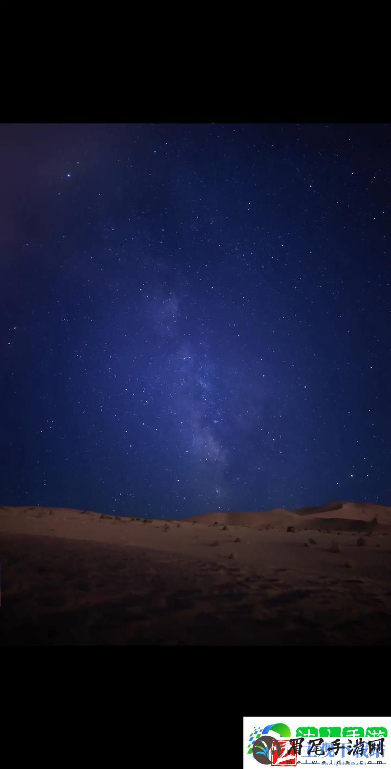 免费观看天美麻花星空大全