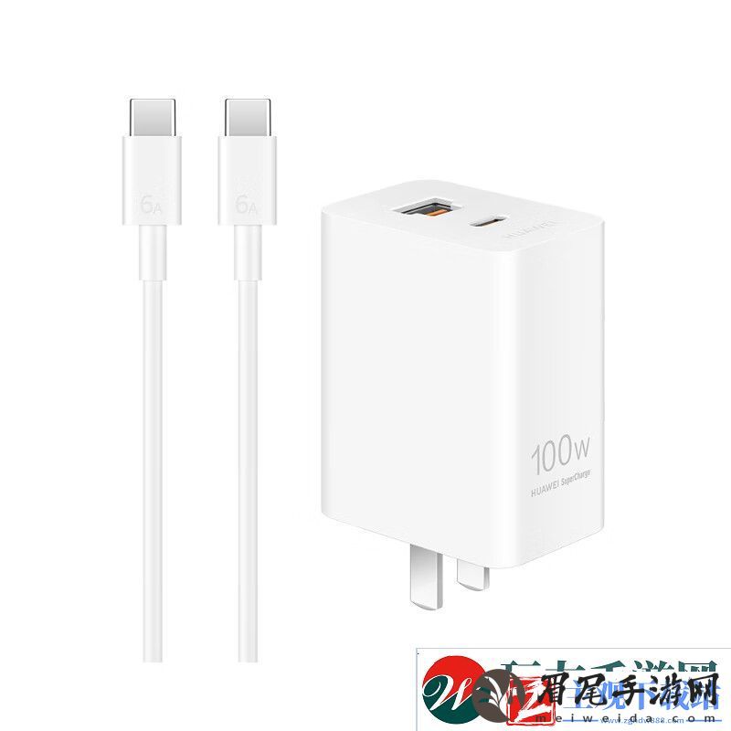华为充电器全系