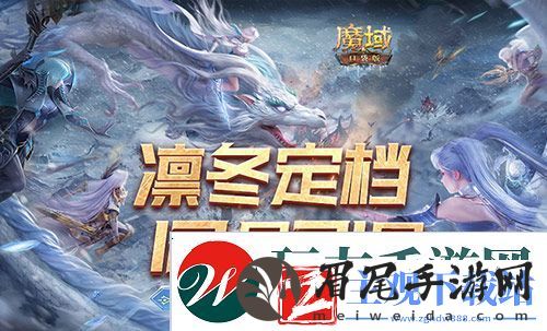 定档12月31日