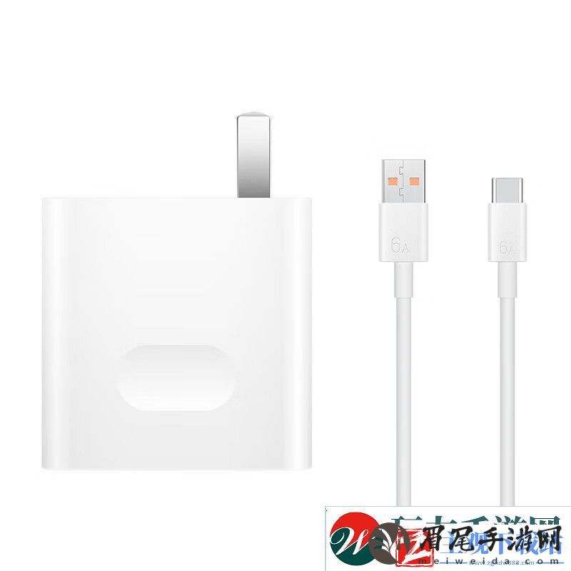 华为充电器全系